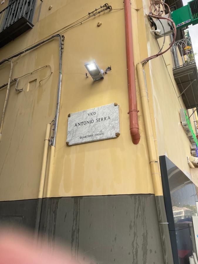 Appartement Dimora Di Anesia Napoli Extérieur photo